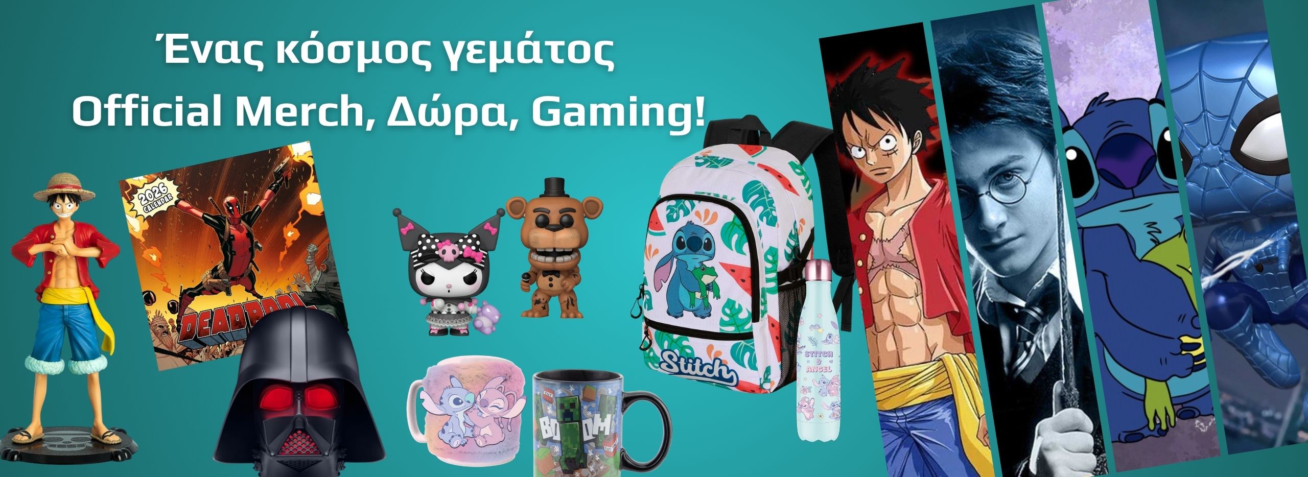 Προσθέστε δευτερεύουσα επικεφαλίδα