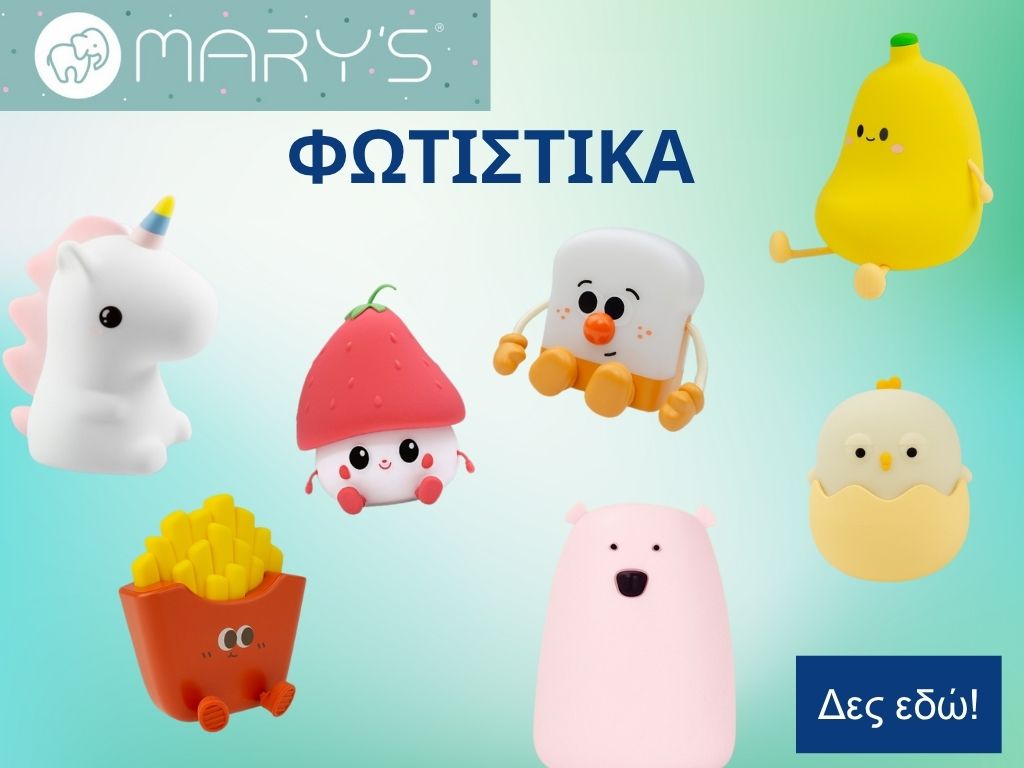 Προσθέστε δευτερεύουσα επικεφαλίδα (1024 x 768 px) (8)