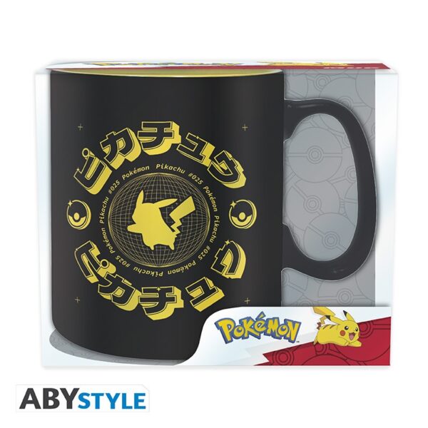 pokemon mug 460 ml with box x2 (3)