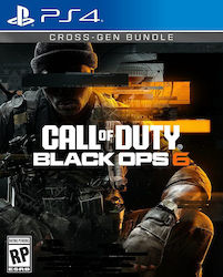 large 20240612104956 call of duty black ops 6 cross gen bundle ps4 game proparagelia