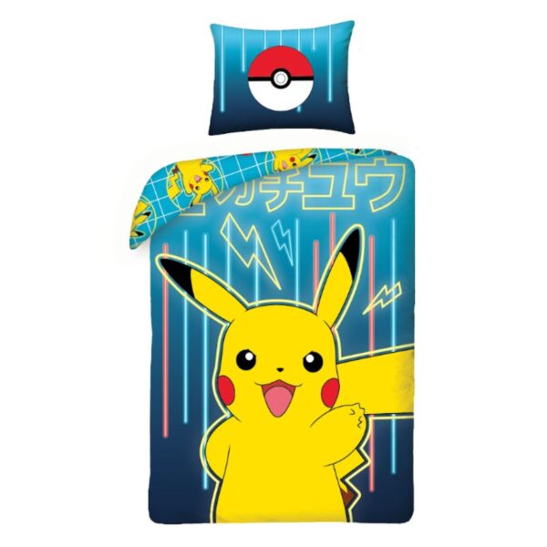 POK 182 Duvet Cover Pok mon c389