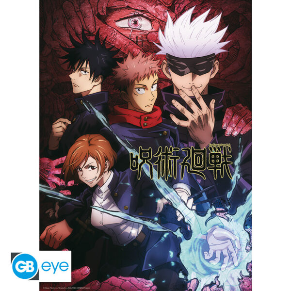 jujutsu kaisen set 2 posters chibi 52x38 group and schools x4 (1)