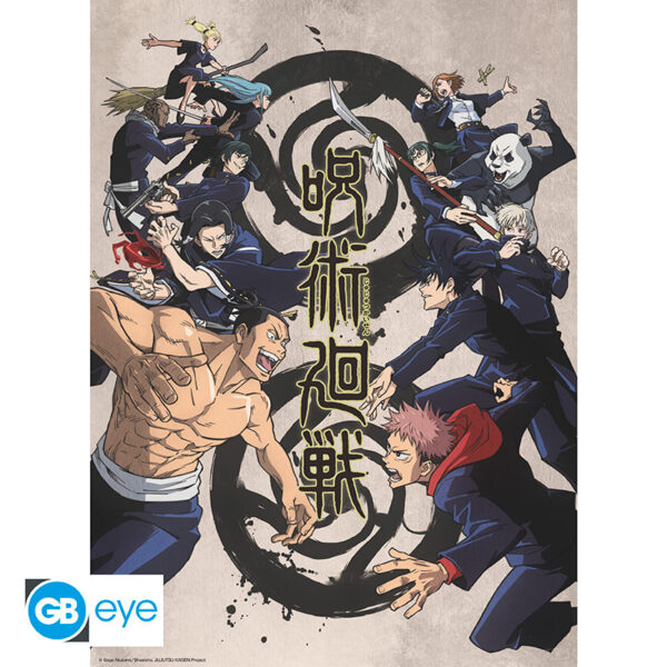 jujutsu kaisen set 2 posters chibi 52x38 group and schools x4 (2)