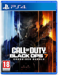 large 20251105101325 call of duty black ops 7 ps4 game proparagelia