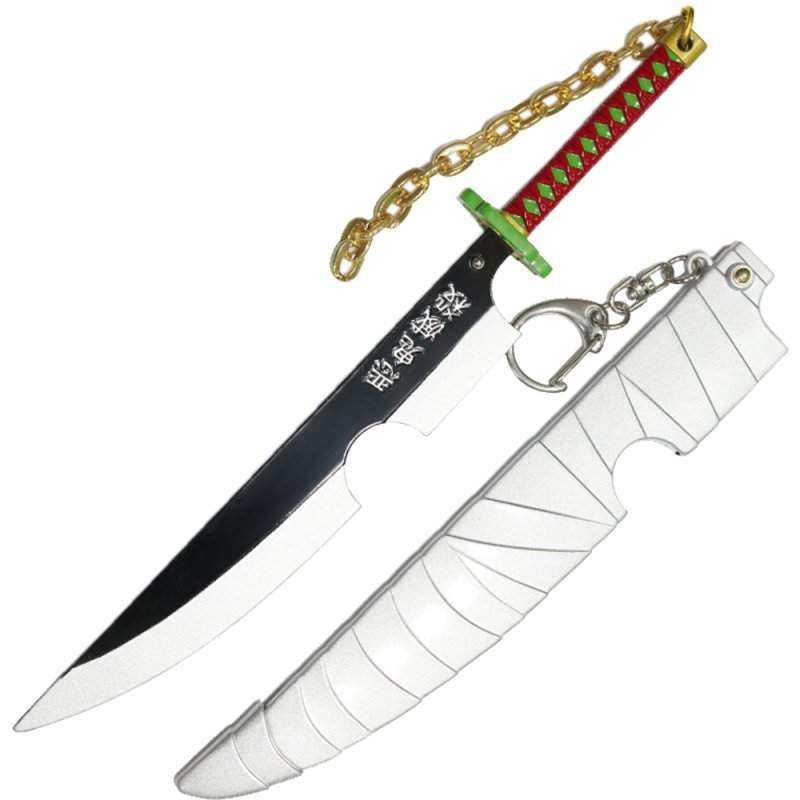 katana schluesselanhaenger a11774~2