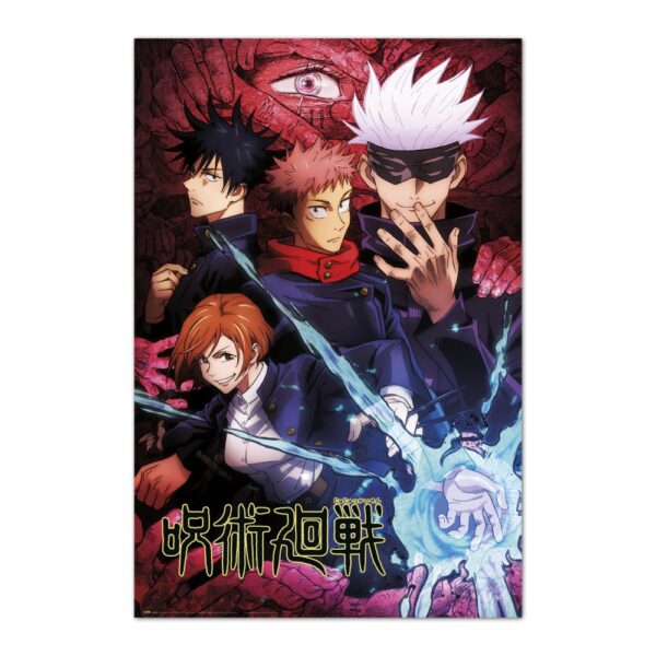 jujutsu kaisen 02 poster